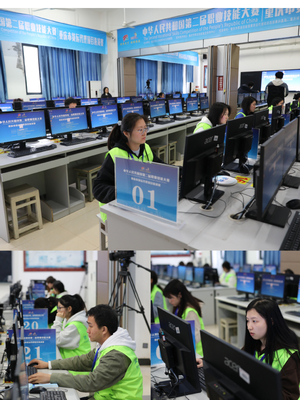 技能競技展風采，選拔賽燃動山城——記全國第二屆職業技能大賽重慶市貨運代理項目選拔賽成功舉辦